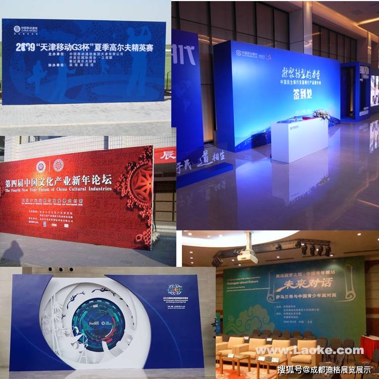 会暨中华医学会第十六次健康管理学学术会议pg电子模拟器试玩第十八届健康服务业大(图2)
