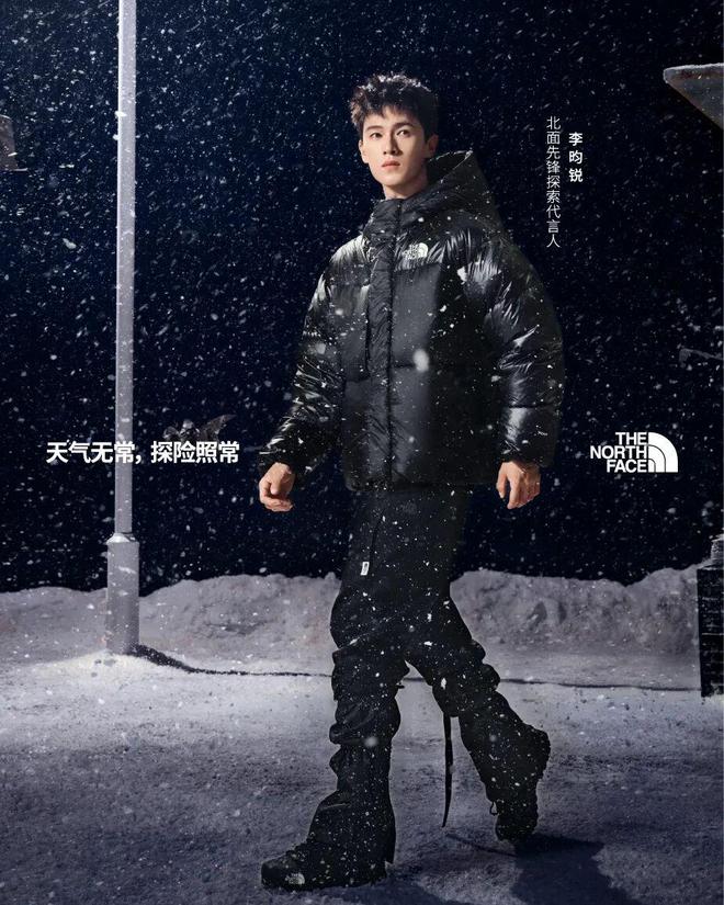 项攀登入围2025年金冰镐奖 犀牛说pg电子网站长假多地徒步遇险；中国四(图2)