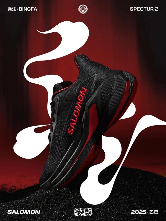 项攀登入围2025年金冰镐奖 犀牛说pg电子网站长假多地徒步遇险；中国四(图25)