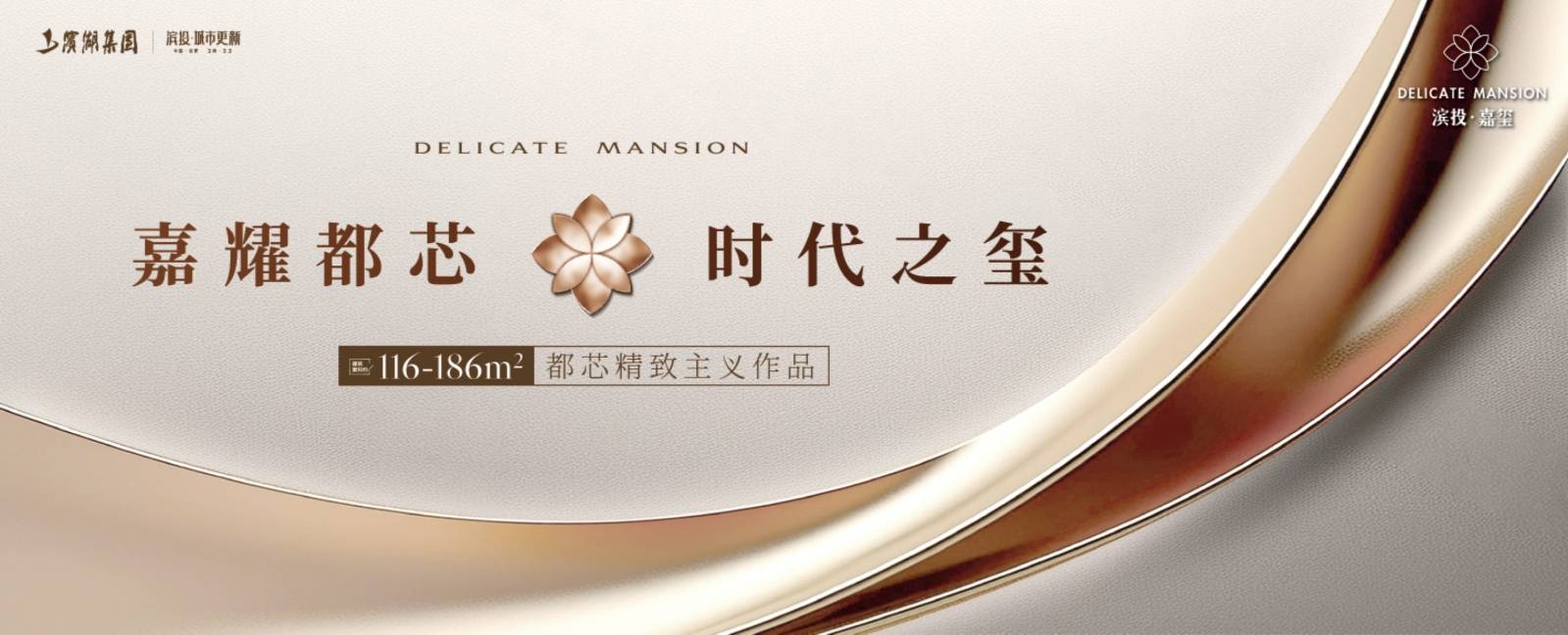 】滨投嘉玺营销中心-【滨投嘉玺楼盘详情】价值点-2025买房pg电子免费试玩模拟器【合肥房价_合肥房价实况和历年走势分析(图3) 】滨投嘉玺营销中心-【滨投嘉玺楼盘详情】价值点-2025买房pg电子免费试玩模拟器【合肥房价_合肥房价实况和历年走势分析(图3)